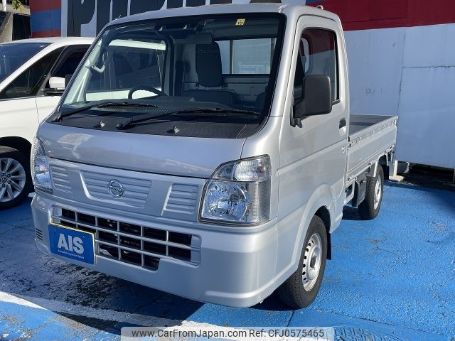 nissan clipper-truck 2020 -NISSAN--Clipper Truck EBD-DR16T--DR16T-531769---NISSAN--Clipper Truck EBD-DR16T--DR16T-531769- image 1