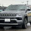 jeep compass 2022 -CHRYSLER--Jeep Compass 3BA-M624--MCANJRCB7NFA84650---CHRYSLER--Jeep Compass 3BA-M624--MCANJRCB7NFA84650- image 9