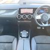 mercedes-benz b-class 2020 CFJ1852682 image 2