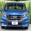 nissan serena 2018 -NISSAN--Serena DAA-GFNC27--GFNC27-014127---NISSAN--Serena DAA-GFNC27--GFNC27-014127- image 16