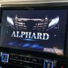 toyota alphard 2016 CFJ1826534 image 3
