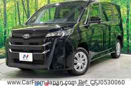 toyota noah 2024 -TOYOTA--Noah 6BA-MZRA95W--MZRA95-0016***---TOYOTA--Noah 6BA-MZRA95W--MZRA95-0016***-