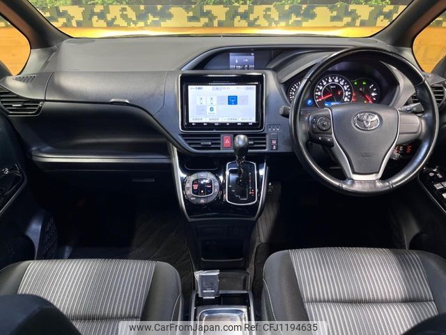 toyota voxy 2020 -TOYOTA--Voxy 3BA-ZRR80W--ZRR80-0619667---TOYOTA--Voxy 3BA-ZRR80W--ZRR80-0619667- image 2