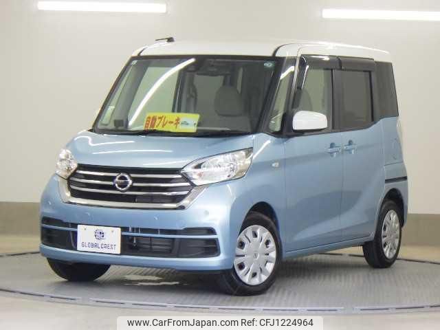 nissan dayz-roox 2019 quick_quick_DBA-B21A_B21A-0607049 image 1