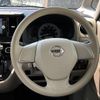 nissan dayz-roox 2015 CFJ1640393 image 12