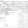 suzuki alto-lapin 2013 -SUZUKI 【習志野 583ｷ8825】--Alto Lapin DBA-HE22S--HE22S-817617---SUZUKI 【習志野 583ｷ8825】--Alto Lapin DBA-HE22S--HE22S-817617- image 3