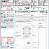 toyota prius-α 2012 quick_quick_DAA-ZVW41W_ZVW41-3096521 image 21