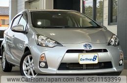 toyota aqua 2012 quick_quick_DAA-NHP10_NHP10-2046059