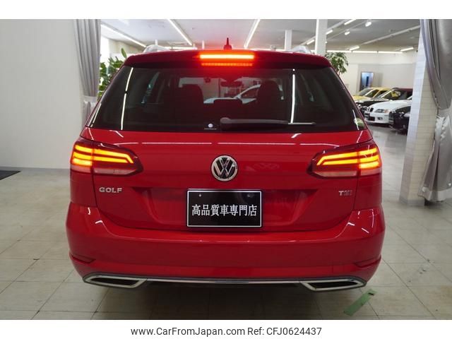 volkswagen golf-variant 2017 -VOLKSWAGEN 【大宮 347ﾋ8800】--VW Golf Variant AUCHP--JP508391---VOLKSWAGEN 【大宮 347ﾋ8800】--VW Golf Variant AUCHP--JP508391- image 2