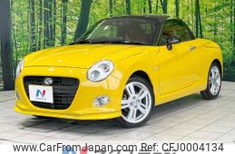 daihatsu copen 2019 -DAIHATSU--Copen DBA-LA400K--LA400K-0027783---DAIHATSU--Copen DBA-LA400K--LA400K-0027783-