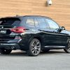 bmw x3 2021 -BMW--BMW X3 3DA-UZ20--WBAUZ36070N065945---BMW--BMW X3 3DA-UZ20--WBAUZ36070N065945- image 20