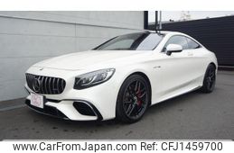 mercedes-benz s-class 2020 quick_quick_217388_W1K2173881A050037