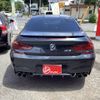 bmw m6 2013 CFJ1516310 image 7