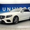 mercedes-benz e-class 2016 -MERCEDES-BENZ--Benz E Class RBA-213042C--WDD2130422A041083---MERCEDES-BENZ--Benz E Class RBA-213042C--WDD2130422A041083- image 18