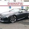 lexus lc 2021 -LEXUS 【名変中 】--Lexus LC URZ100--0005579---LEXUS 【名変中 】--Lexus LC URZ100--0005579- image 1