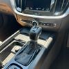 volvo v60 2019 -VOLVO--Volvo V60 ZB420--YV1ZZ10MCK1005119---VOLVO--Volvo V60 ZB420--YV1ZZ10MCK1005119- image 18