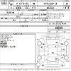 nissan dayz-roox 2018 -NISSAN--DAYZ Roox B21A-0406383---NISSAN--DAYZ Roox B21A-0406383- image 3