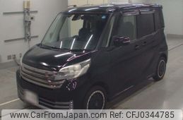 nissan dayz-roox 2015 -NISSAN--DAYZ Roox B21A-0191047---NISSAN--DAYZ Roox B21A-0191047-