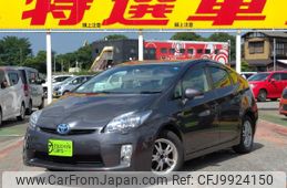 toyota prius 2011 quick_quick_DAA-ZVW30_ZVW30-1457622