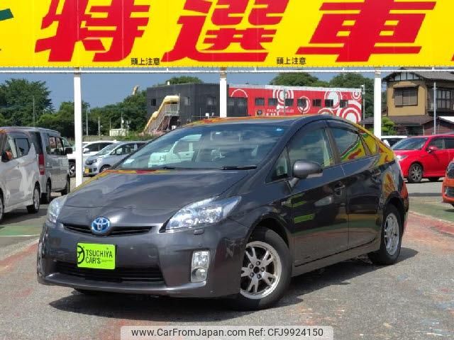 toyota prius 2011 quick_quick_DAA-ZVW30_ZVW30-1457622 image 1