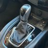 nissan x-trail 2021 37 image 55