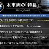 bmw x3 2018 CFJ1597911 image 3
