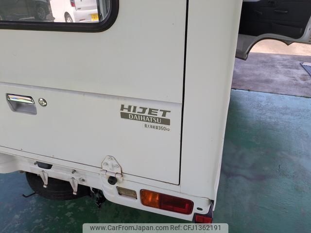 daihatsu hijet-truck 2013 -DAIHATSU 【静岡 】--Hijet Truck S201C--0002486---DAIHATSU 【静岡 】--Hijet Truck S201C--0002486- image 2