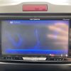 honda freed 2010 CFJ1547118 image 18