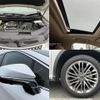 lexus rx 2022 quick_quick_3BA-AGL20W_AGL20-0024660 image 8