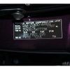 toyota prius 2012 -TOYOTA--Prius DAA-ZVW30--ZVW30-5477738---TOYOTA--Prius DAA-ZVW30--ZVW30-5477738- image 19