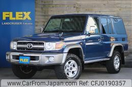 toyota land-cruiser 2014 -TOYOTA--Land Cruiser CBF-GRJ76K--GRJ76-1001569---TOYOTA--Land Cruiser CBF-GRJ76K--GRJ76-1001569-