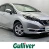 nissan note 2017 -NISSAN--Note DAA-HE12--HE12-052686---NISSAN--Note DAA-HE12--HE12-052686- image 1