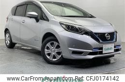 nissan note 2017 -NISSAN--Note DAA-HE12--HE12-052686---NISSAN--Note DAA-HE12--HE12-052686-