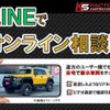 toyota hilux-sports-pick-up 2002 GOO_NET_EXCHANGE_0510716A30231001W001 image 3