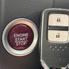 honda fit 2013 quick_quick_GK3_GK3-1025846 image 4
