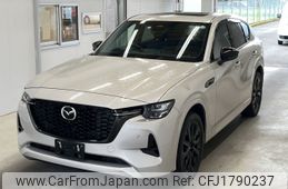 mazda mazda-others 2022 CFJ1790237