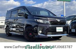 toyota voxy 2016 -TOYOTA--Voxy DBA-ZRR80W--ZRR80-0260059---TOYOTA--Voxy DBA-ZRR80W--ZRR80-0260059-