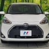 toyota sienta 2018 -TOYOTA--Sienta DBA-NSP170G--NSP170-7171788---TOYOTA--Sienta DBA-NSP170G--NSP170-7171788- image 15