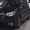 subaru forester 2015 -SUBARU--Forester SJ5-059716---SUBARU--Forester SJ5-059716- image 8