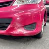 toyota vitz 2012 CFJ1693819 image 20