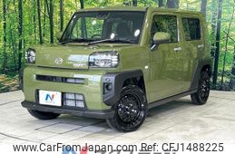 daihatsu taft 2024 CFJ1488225