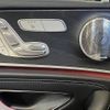 mercedes-benz e-class-station-wagon 2017 quick_quick_213204C_WDD2132042A246275 image 11