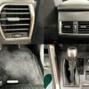 lexus nx 2018 CFJ1600679 image 28