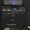 daihatsu mira-cocoa 2015 -DAIHATSU--Mira Cocoa DBA-L685S--L685S-0024390---DAIHATSU--Mira Cocoa DBA-L685S--L685S-0024390- image 6