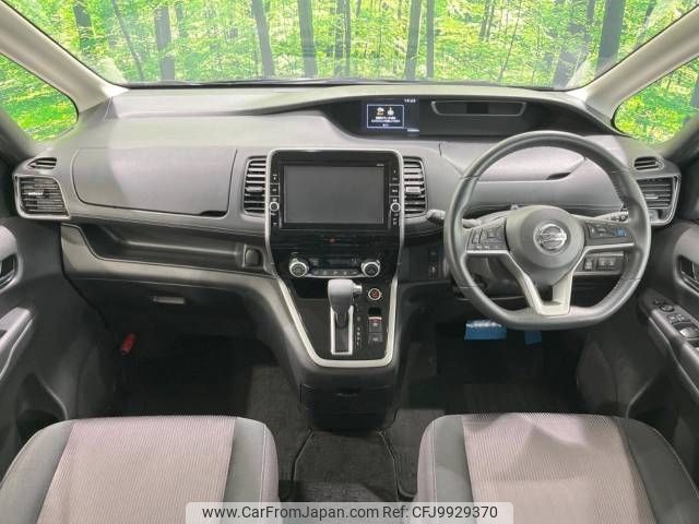 nissan serena 2016 -NISSAN--Serena DAA-GFC27--GFC27-000172---NISSAN--Serena DAA-GFC27--GFC27-000172- image 2