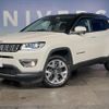 jeep compass 2018 CFJ1729606 image 9