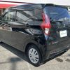 mitsubishi ek-wagon 2022 CFJ1767480 image 15