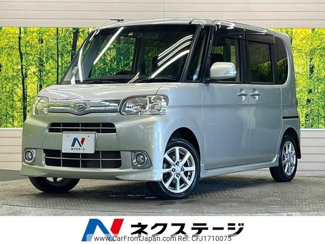 daihatsu tanto 2013 CFJ1710075 image 1