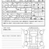 volkswagen the-beetle 2018 CFJ1810794 image 21