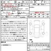 toyota crown-sport 2023 CFJ9441853 image 13